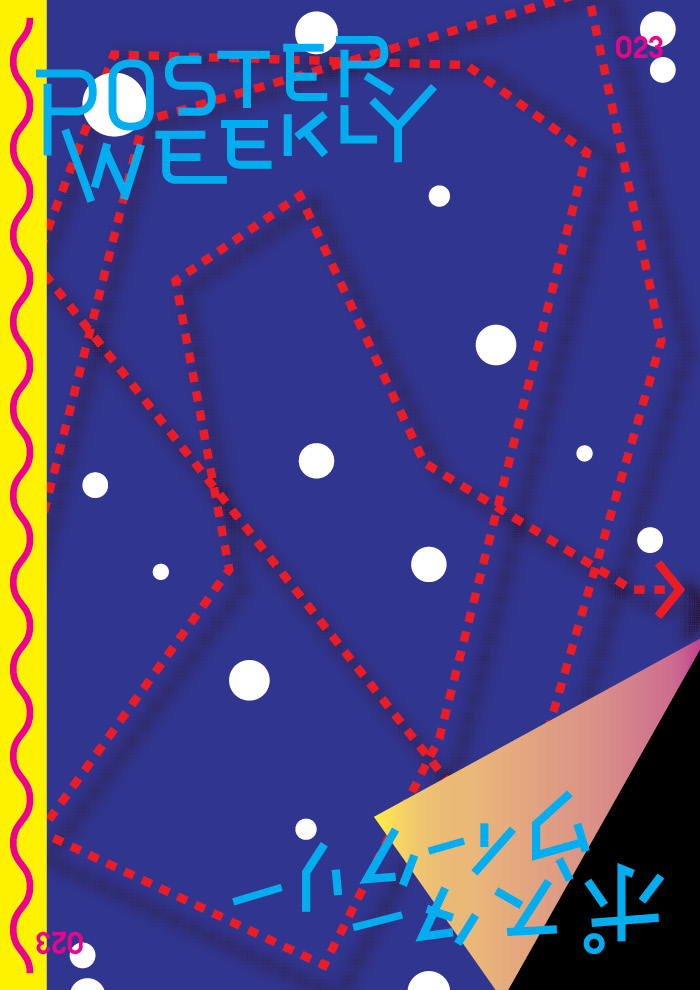 poster-weekly-masthead_023