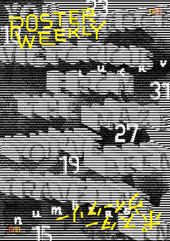 poster-weekly-masthead_033