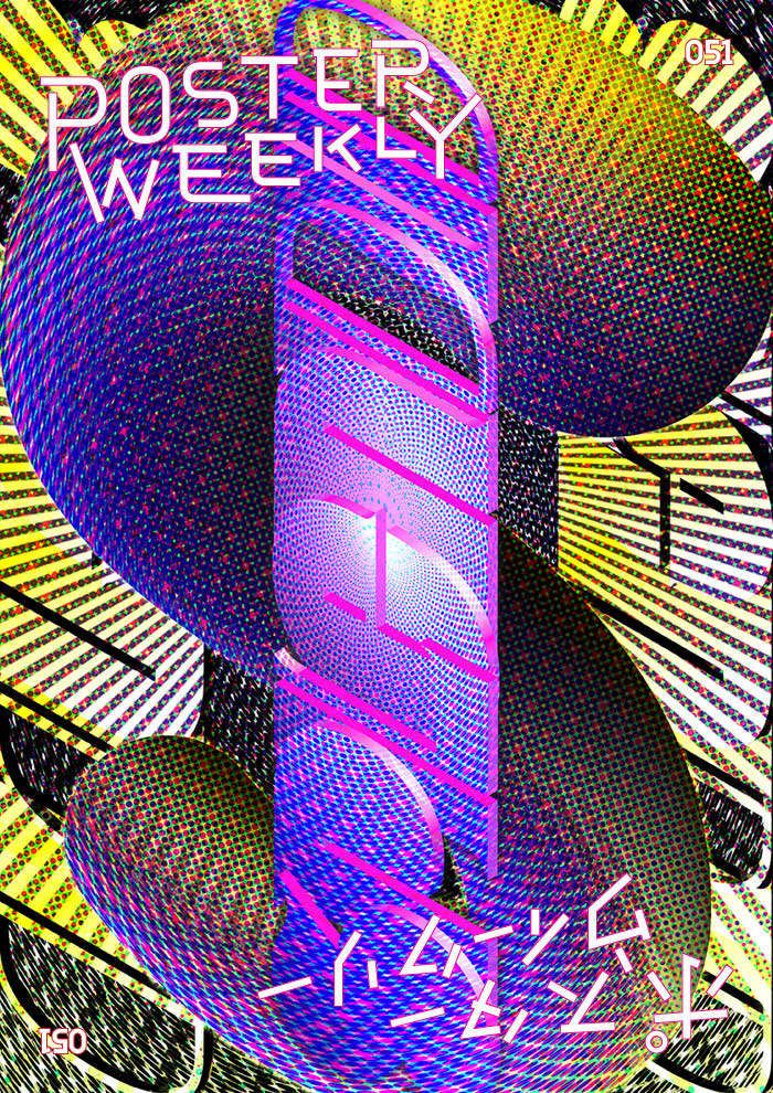 poster-weekly-masthead_051
